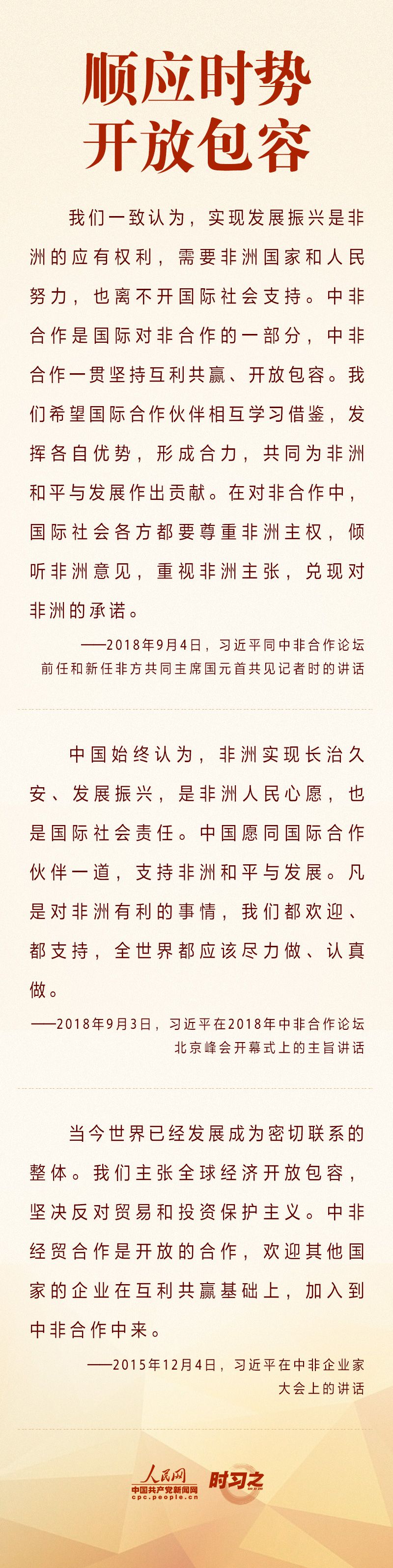 點擊進(jìn)入下一頁