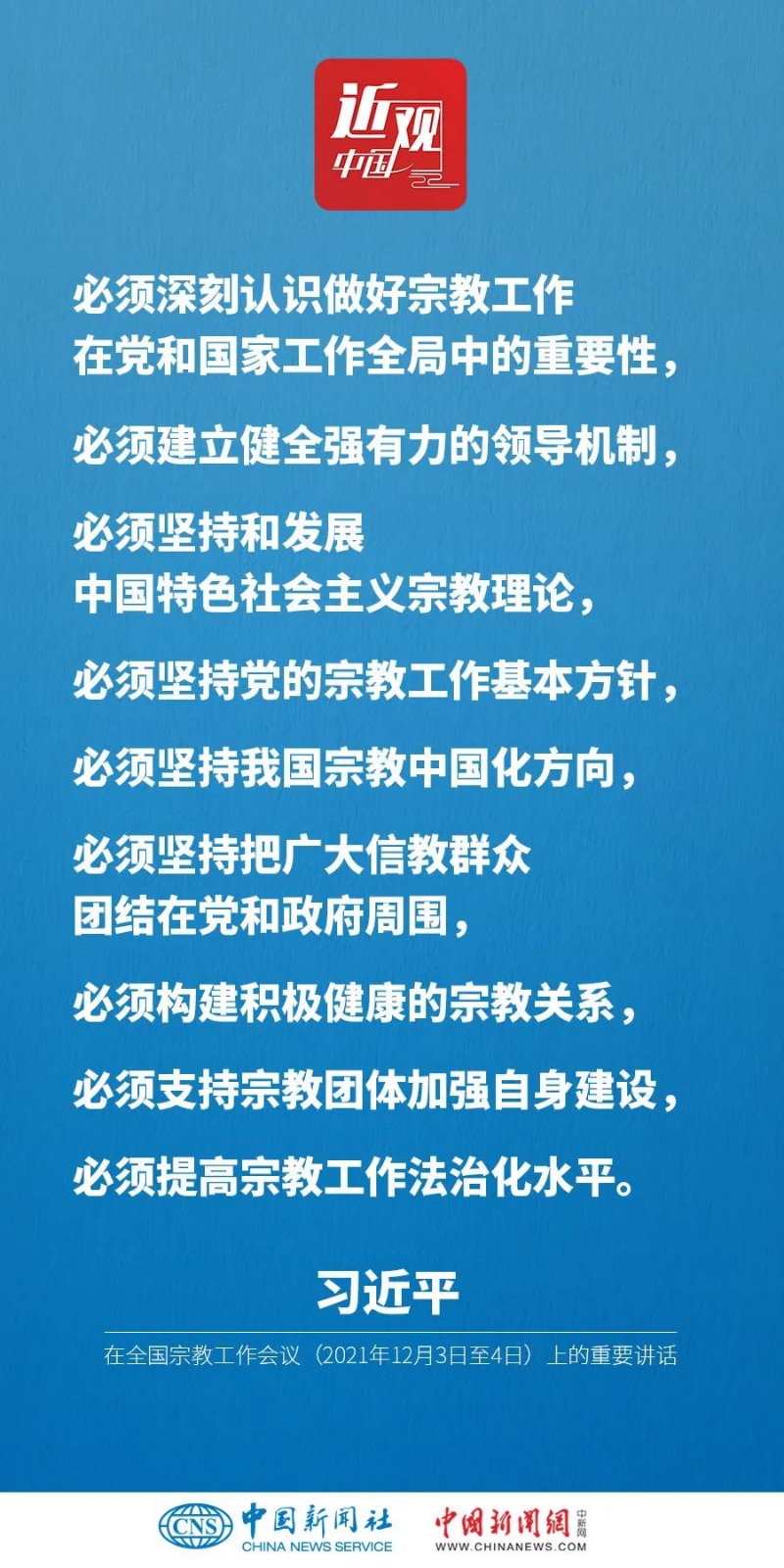 點(diǎn)擊進(jìn)入下一頁