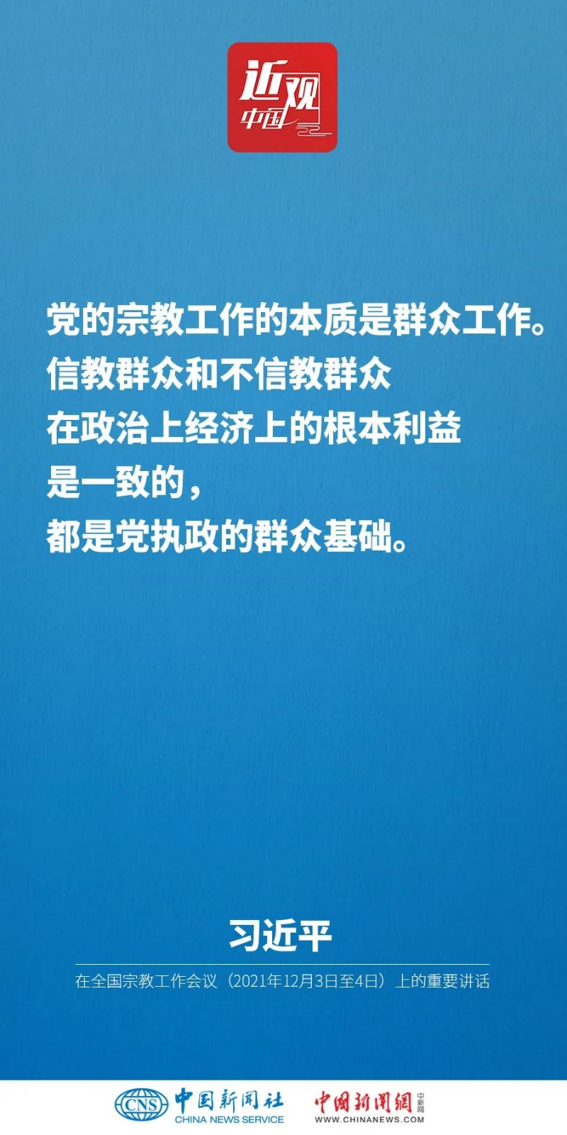 點(diǎn)擊進(jìn)入下一頁