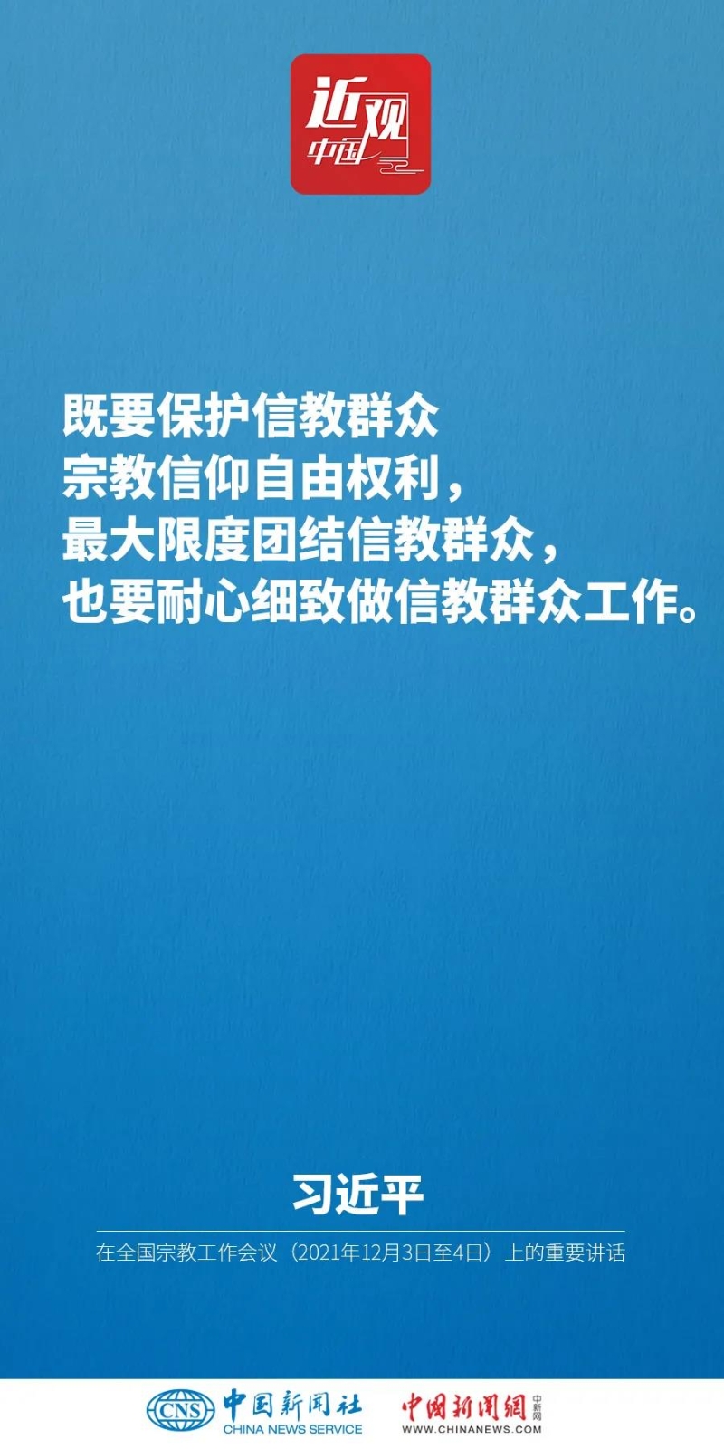 點(diǎn)擊進(jìn)入下一頁