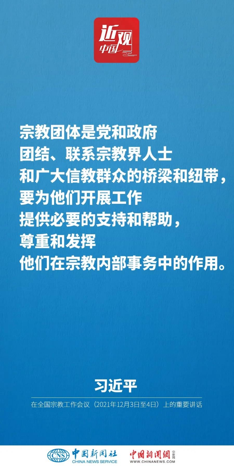 點(diǎn)擊進(jìn)入下一頁