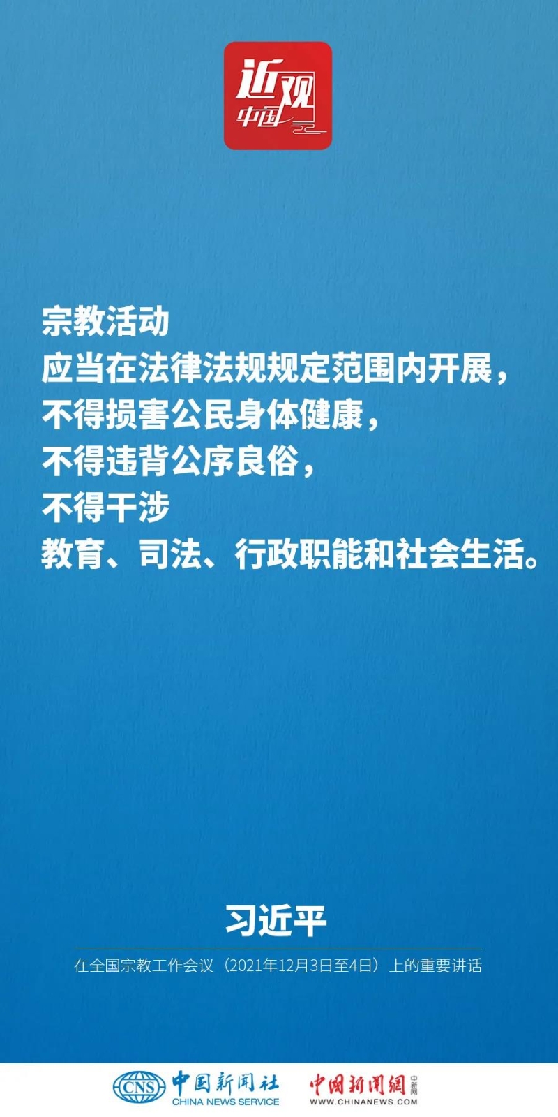 點(diǎn)擊進(jìn)入下一頁