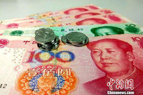 資料圖：人民幣。李金磊 攝