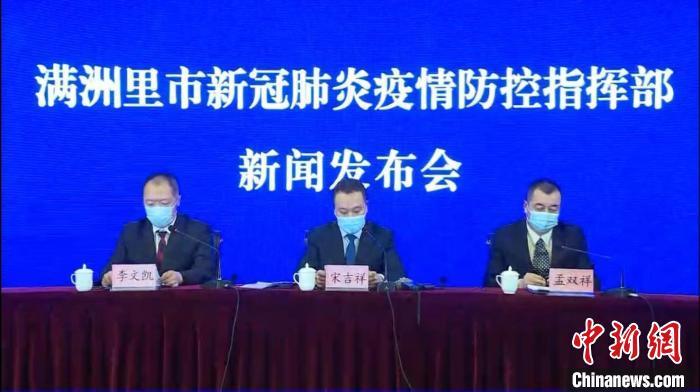 點擊進(jìn)入下一頁