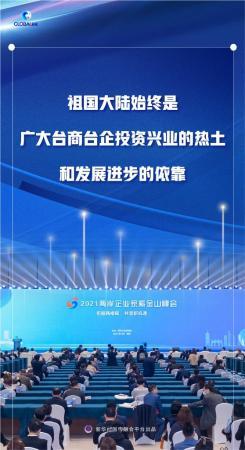 點(diǎn)擊進(jìn)入下一頁(yè)