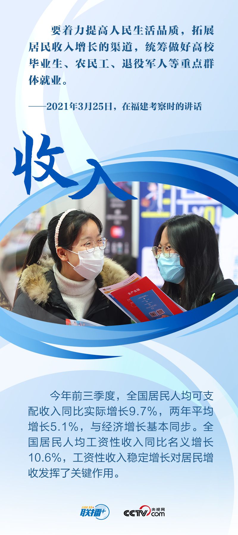 點(diǎn)擊進(jìn)入下一頁