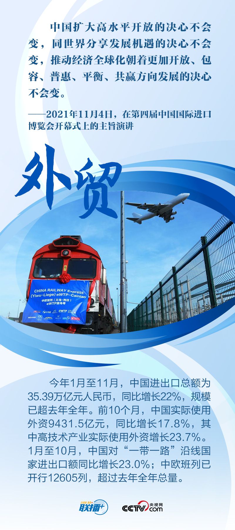 點(diǎn)擊進(jìn)入下一頁