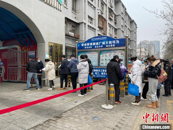 點擊進(jìn)入下一頁