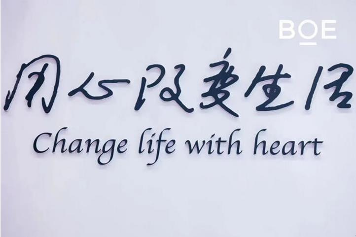 點(diǎn)擊進(jìn)入下一頁(yè)
