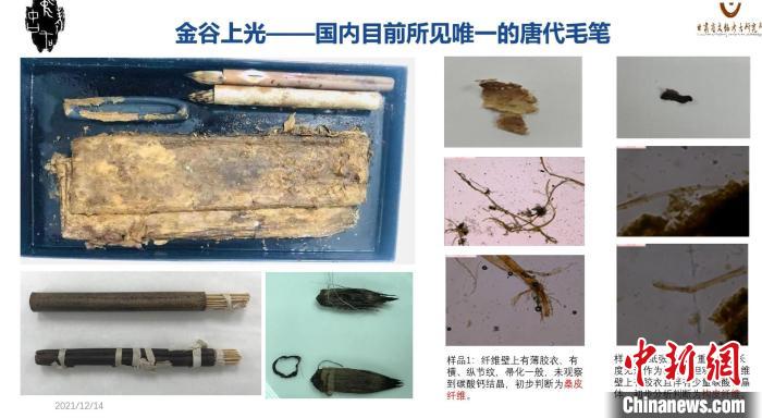 點擊進入下一頁