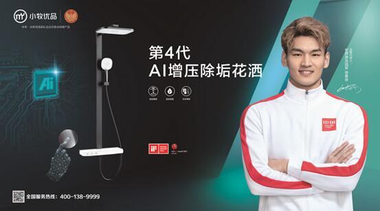 點(diǎn)擊進(jìn)入下一頁(yè)