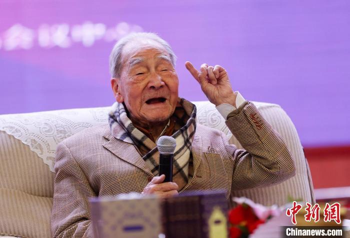 資料圖：百歲翻譯家許淵沖。 圖片來源：中新網(wǎng)