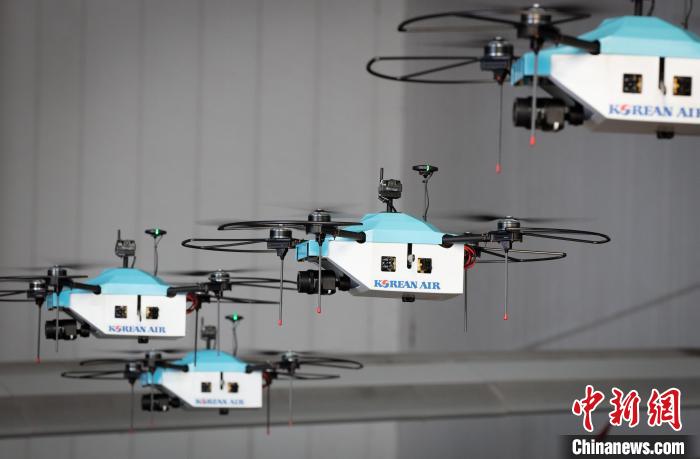 圖為大韓航空無人機?！〈箜n航空供圖