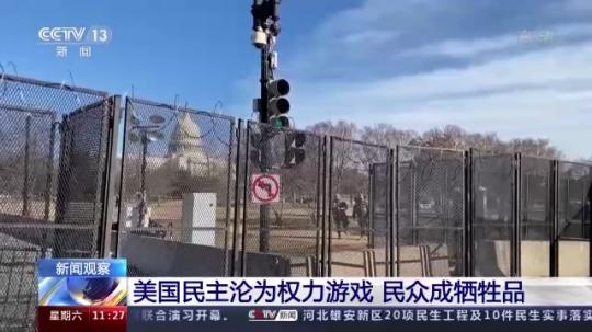 點擊進(jìn)入下一頁