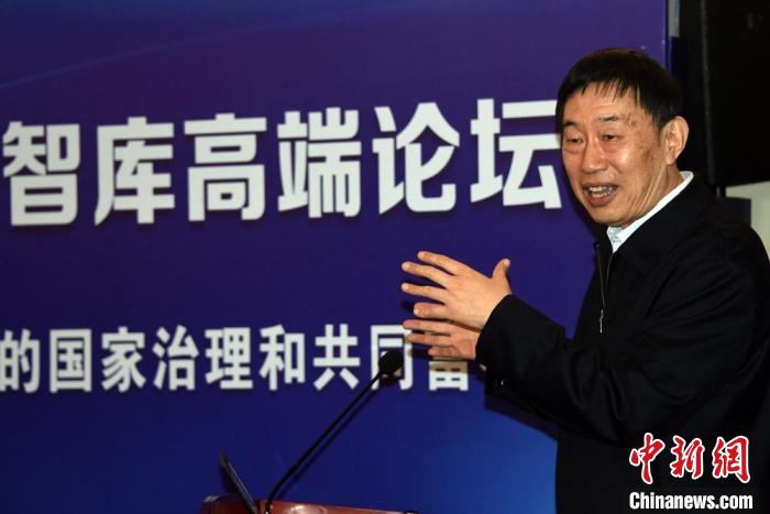 中國社會科學(xué)院原副院長、社會政法學(xué)部主任、國家治理研究智庫理事長李培林在論壇上做主題演講。　<a target='_blank' href='/'>中新社</a>記者 孫自法 攝