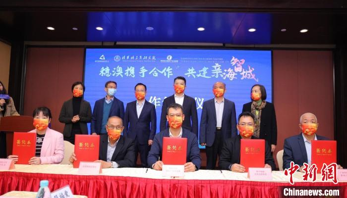 “穗澳攜手合作，共建親海智城”慶祝澳門回歸祖國二十二周年活動18日在廣州大學城舉行 澳小創(chuàng) 攝