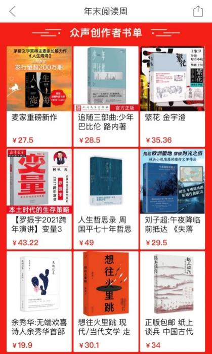 點(diǎn)擊進(jìn)入下一頁