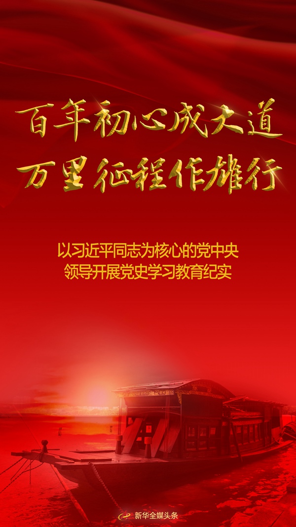 點(diǎn)擊進(jìn)入下一頁(yè)