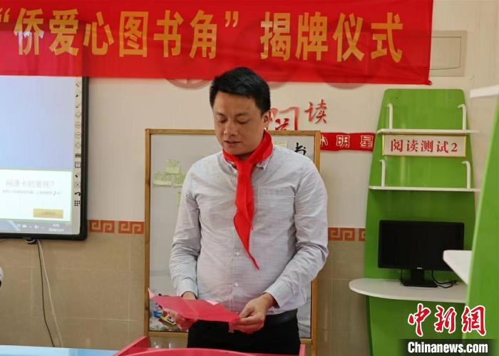 圖為：呂奮勇參加公益活動(dòng)(資料圖)?！螉^勇供圖