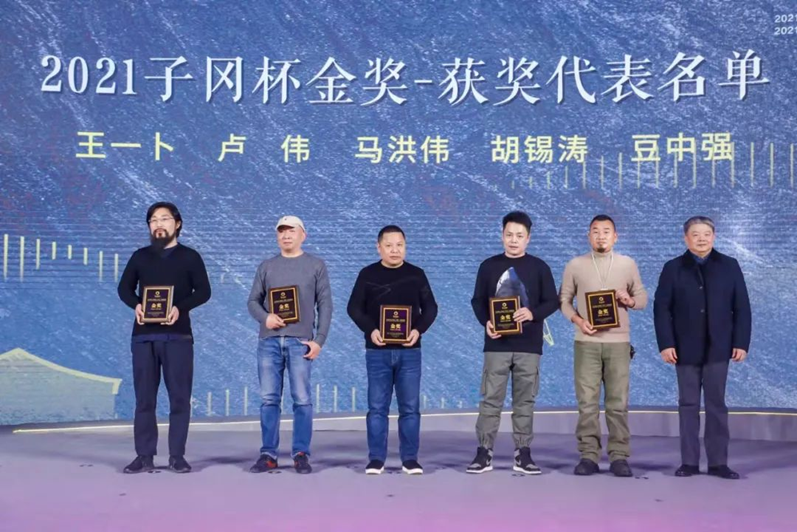 2021 中國(guó)（蘇州）工藝美術(shù)精品博覽會(huì)圓滿落幕