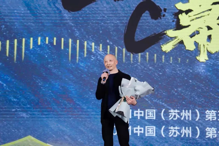 2021 中國(guó)（蘇州）工藝美術(shù)精品博覽會(huì)圓滿落幕