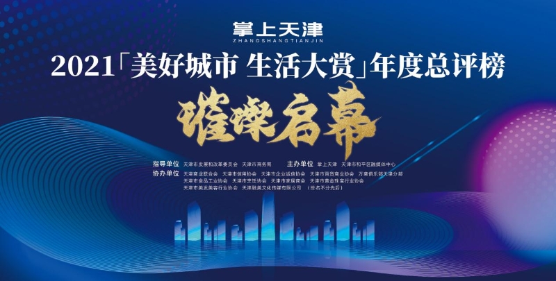 如圖片無法顯示，請刷新頁面