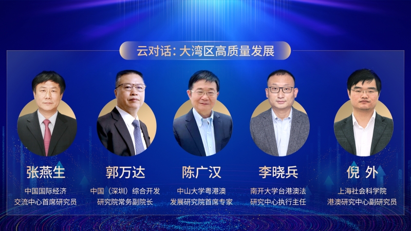 點(diǎn)擊進(jìn)入下一頁(yè)