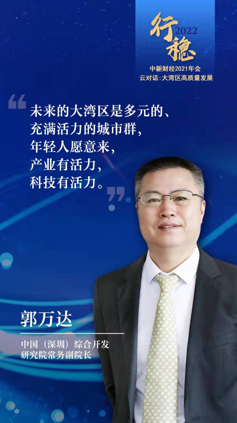點擊進(jìn)入下一頁