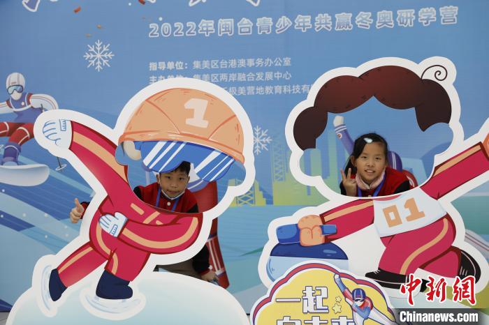 為期2天1夜的研學(xué)活動(dòng)將兩岸青少年進(jìn)行隨機(jī)組合，以項(xiàng)目參賽方式進(jìn)行交流體驗(yàn)及競(jìng)賽獲獎(jiǎng)?wù)故??！±钏荚?攝