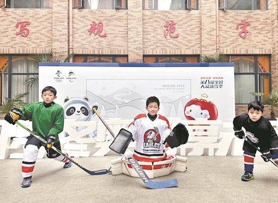 “冰雪進校園”，短道速滑奧運冠軍走進武漢光谷實驗小學