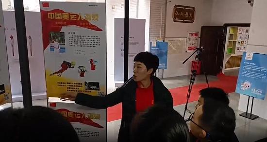 “冰雪進校園”，短道速滑奧運冠軍走進武漢光谷實驗小學