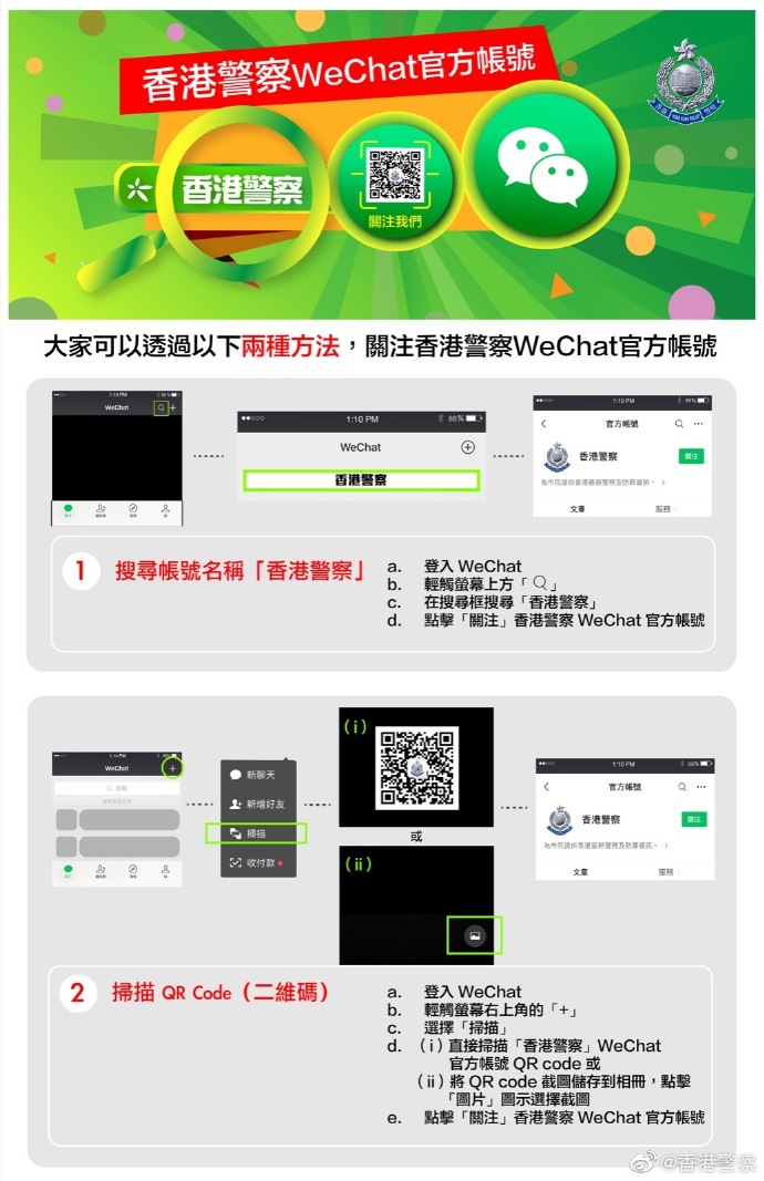 點擊進(jìn)入下一頁