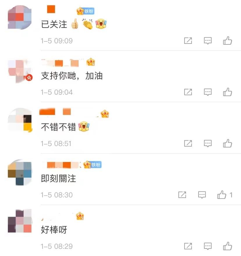 點擊進(jìn)入下一頁