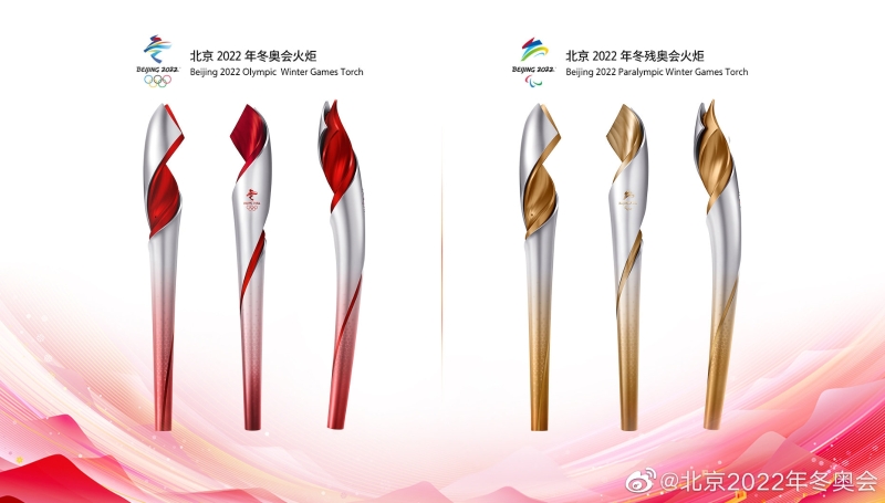 點(diǎn)擊進(jìn)入下一頁(yè)