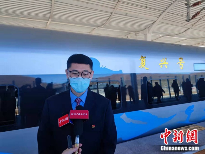 北京局集團(tuán)公司車輛部副主任賈潞。<a target='_blank' href='/' >中新網(wǎng)</a>記者 張旭 攝