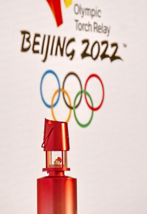 　2021年12月29日，北京冬奧會火種展示活動在北京市延慶區(qū)舉行。圖為展示活動上的北京冬奧會火種燈。新華社記者 李欣 攝