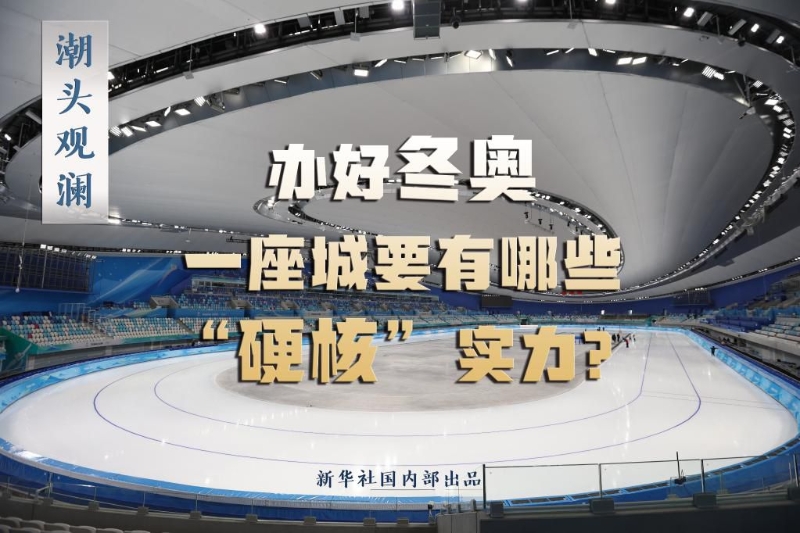 點擊進(jìn)入下一頁