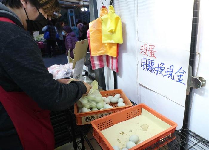 臺灣鬧“蛋荒” 戰(zhàn)略專家轟：綠營執(zhí)政沒有最糟，只有更糟_1643351125638