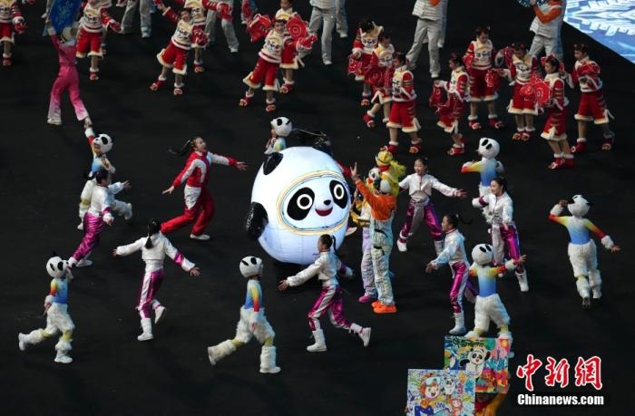 點(diǎn)擊進(jìn)入下一頁(yè)