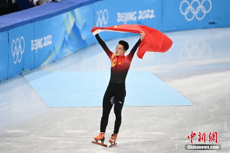 短道速滑男子1000米：任子威、李文龍包攬金銀牌