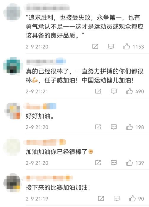 點(diǎn)擊進(jìn)入下一頁(yè)