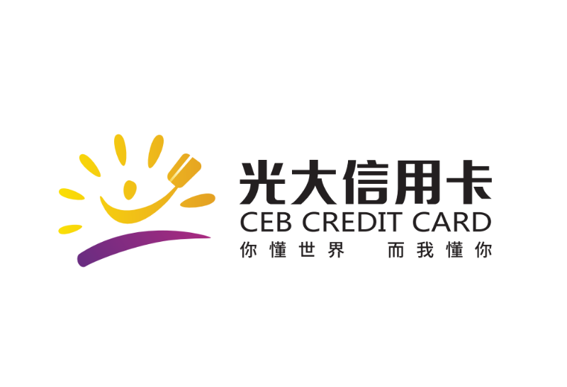 探索品牌營銷新形式，光大信用卡上線“約惠星期五”新活動
