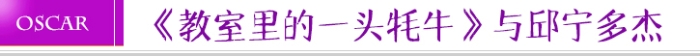紫色標頭