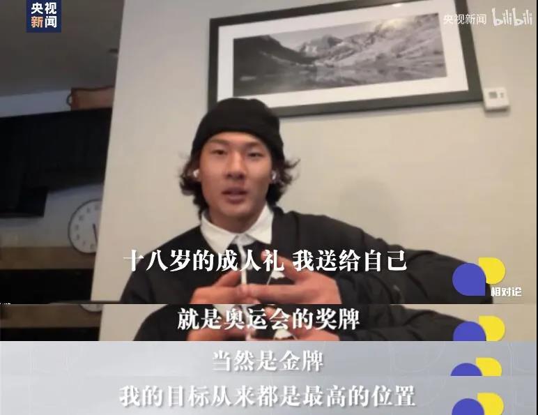 點擊進入下一頁