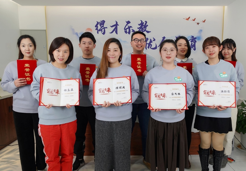 如圖片無(wú)法顯示，請(qǐng)刷新頁(yè)面
