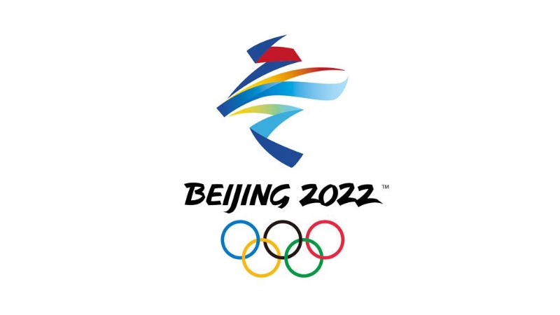北京2022年冬奧會(huì)會(huì)徽——冬夢(mèng).jpg