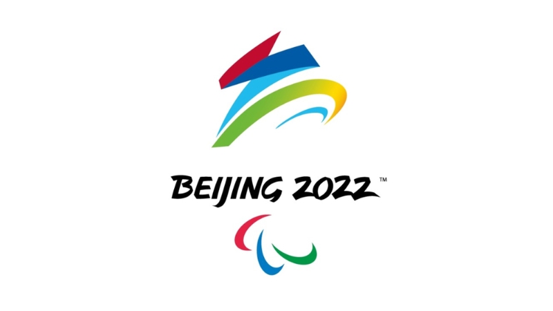 北京2022年冬殘奧會(huì)會(huì)徽——飛躍.jpg