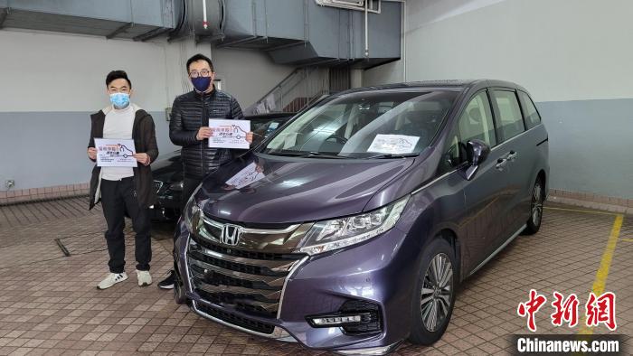 “同心同行，一路有我”愛心車隊行動啟動?！∠愀圯加﹫D