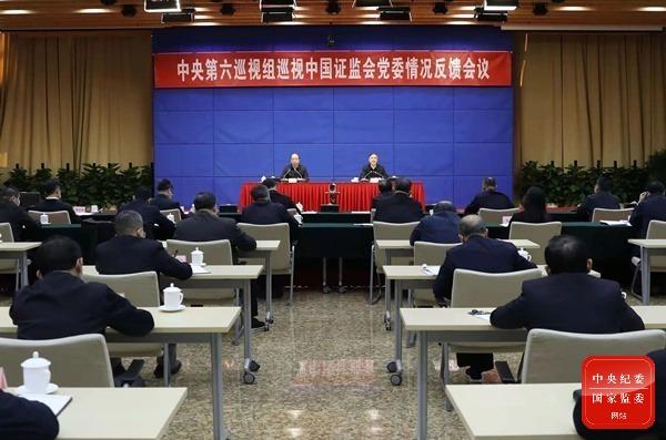 點擊進(jìn)入下一頁