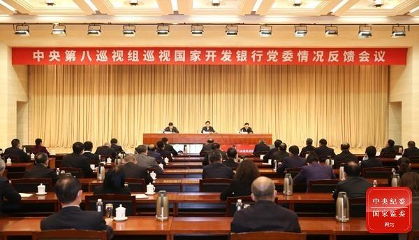 點擊進(jìn)入下一頁